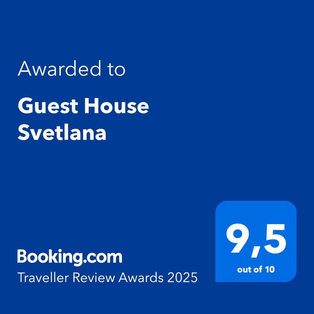 Guest House Svetlana Hella Eksteriør billede